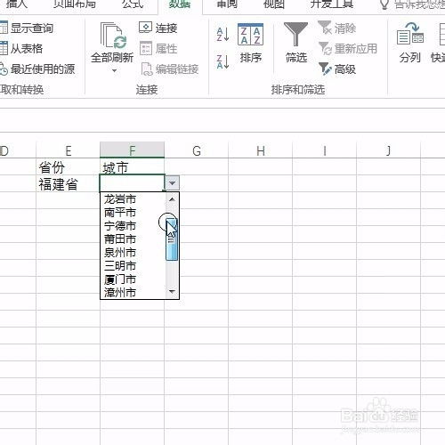 indirect函数二级下拉菜单:使用INDIRECT函数实现Excel二级下拉菜单的高级技巧 indirect函数二级下拉菜单:使用INDIRECT函数实现Excel二级下拉菜单的高级技巧