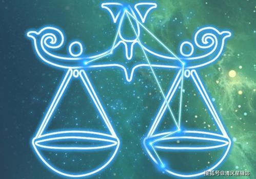 让天秤爱到疯狂的星座:让天秤座爱到疯狂的三大星座,极致灵魂共振与致命吸引力解析