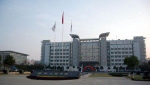 徐州工程学院(徐州工程学院排名) 徐州工程学院(徐州工程学院排名)