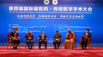 安徽医药杂志社:安徽医药杂志社,引领医药学术交流新风尚