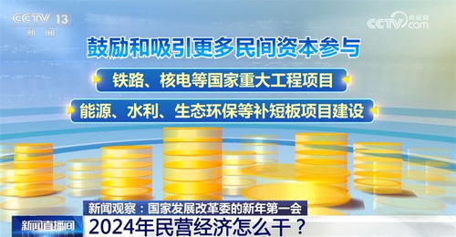 2024年研究生有福了(2024年研究生有福了金子是发光还是放光运气好息么用词)