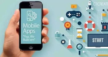 app定制开发需要多少钱:App定制开发需要多少钱?全面解析影响价格的关键因素