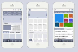 app定制开发需要多少钱:App定制开发需要多少钱?全面解析影响价格的关键因素 app定制开发需要多少钱:App定制开发需要多少钱?全面解析影响价格的关键因素