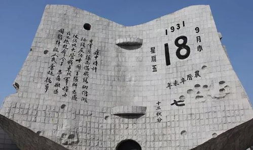 十月九日是什么日子:十月九日,被遗忘的时光刻度与值得铭记的历史瞬间