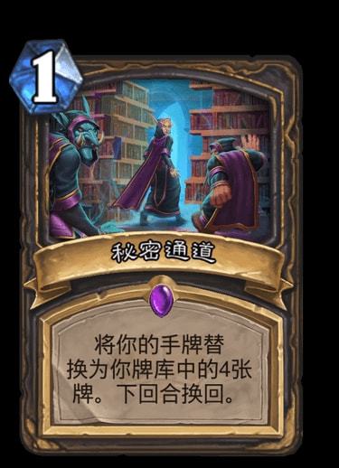 目黑镰道枝骏佑塔罗牌:目黑镰道,塔罗牌中的神秘守护者 目黑镰道枝骏佑塔罗牌:目黑镰道,塔罗牌中的神秘守护者