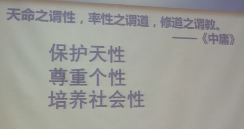 西电考研最难考的专业(西电考研最难考的专业是什么) 西电考研最难考的专业(西电考研最难考的专业是什么)