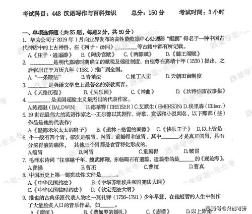 浙江高考日语可以报考哪些大学(浙江高考有日语吗) 浙江高考日语可以报考哪些大学(浙江高考有日语吗)