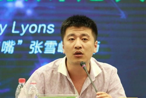 张雪峰谈电力部直属6所院校(张雪峰国家电网)