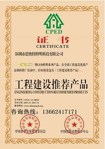 清河县鑫兴宇汽车配件有限公司成立 注册资本10万人民币