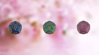 测试桃花运出现时间:精准预测桃花运出现时间,科学占星与数字命理的交叉验证指南