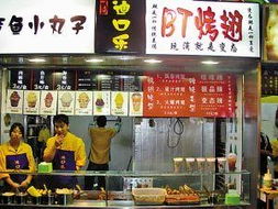 起店名大全免费取名:2023最新版起店名大全免费取名指南,手把手教你打造爆款品牌名 起店名大全免费取名:2023最新版起店名大全免费取名指南,手把手教你打造爆款品牌名