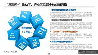 普药招商网:普药招商网,仿制药领域的商业新蓝海