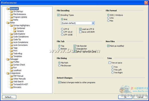 php是什么意思中文翻译:PHP是什么意思?中文翻译及全面解析 php是什么意思中文翻译:PHP是什么意思?中文翻译及全面解析