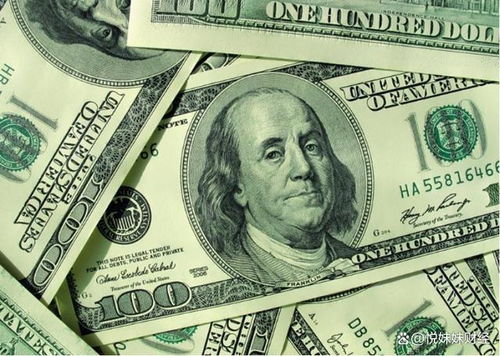 美国支持巴西稀土项目 提供4.65亿美元资金 美国支持巴西稀土项目 提供4.65亿美元资金