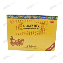 二十五味驴血丸功效和作用:二十五味驴血丸,藏药中的神秘力量,功效与作用全解析 二十五味驴血丸功效和作用:二十五味驴血丸,藏药中的神秘力量,功效与作用全解析