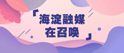 剩男剩女没姻缘吗:剩男剩女没姻缘?单身不是失败品,而是潜力股! 剩男剩女没姻缘吗:剩男剩女没姻缘?单身不是失败品,而是潜力股!