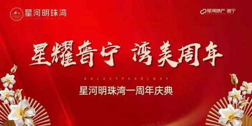 10月17日是什么日子?10月17日,被铭记的日子—从世界扶贫日到中国乡村振兴的里程碑 10月17日是什么日子?10月17日,被铭记的日子—从世界扶贫日到中国乡村振兴的里程碑