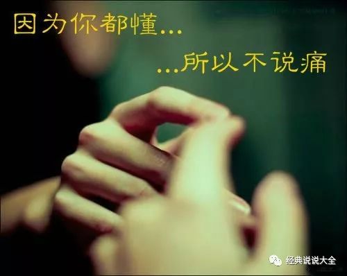 梦见哭的撕心裂肺:梦里哭到撕心裂肺,醒来后才明白自己有多痛 梦见哭的撕心裂肺:梦里哭到撕心裂肺,醒来后才明白自己有多痛