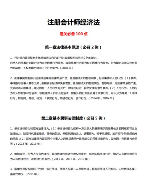 考了100分可以上技校吗(考了100分可以上技校吗新疆) 考了100分可以上技校吗(考了100分可以上技校吗新疆)