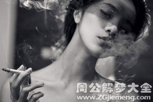 梦见抽烟好不好:梦见抽烟,解密潜意识的警示信号 梦见抽烟好不好:梦见抽烟,解密潜意识的警示信号