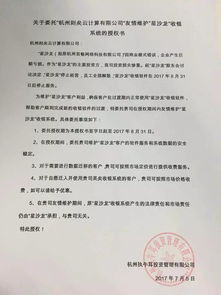 新华区创星轻养茶饮店(个体工商户)成立 注册资本10万人民币