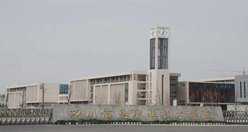 广东科贸算什么档次的大专(广东最好的十大专科学校) 广东科贸算什么档次的大专(广东最好的十大专科学校)