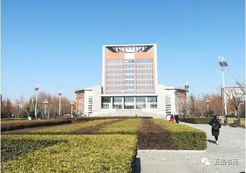 郑州师范类大专多少分(郑州师范专科线) 郑州师范类大专多少分(郑州师范专科线)