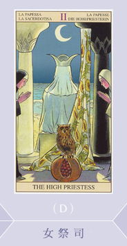 塔罗牌灵魂伴侣好不好用:塔罗牌,探索灵魂伴侣的神秘指南