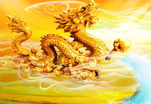 生肖龙斗不过的3个生肖:生肖龙斗不过的3个生肖,揭秘命理中的制衡法则 生肖龙斗不过的3个生肖:生肖龙斗不过的3个生肖,揭秘命理中的制衡法则