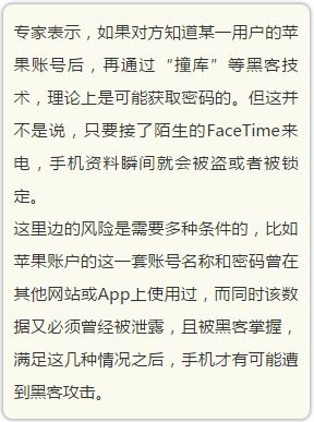 接姻缘是真的吗为什么:接姻缘,古老智慧与现代解读 接姻缘是真的吗为什么:接姻缘,古老智慧与现代解读