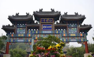 3月求姻缘的寺庙名字:三月求姻缘指南,这些寺庙名字你一定要知道! 3月求姻缘的寺庙名字:三月求姻缘指南,这些寺庙名字你一定要知道!