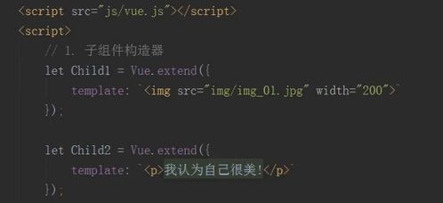 javascript基础教程视频:轻松入门JavaScript,从零开始的视频教程指南
