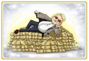 属牛女申时出生姻缘怎样:属牛女申时出生,姻缘如何?命理角度解析与建议 属牛女申时出生姻缘怎样:属牛女申时出生,姻缘如何?命理角度解析与建议