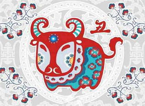 属牛女申时出生姻缘怎样:属牛女申时出生,姻缘如何?命理角度解析与建议