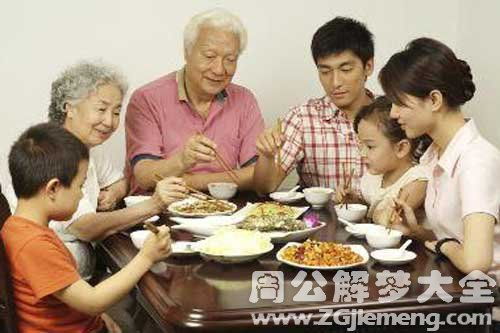 梦见去别人家吃饭:梦里赴宴,那些未曾预约的别人家餐桌 梦见去别人家吃饭:梦里赴宴,那些未曾预约的别人家餐桌