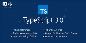 javascript void 0 是什么意思:JavaScript中的void 0是什么意思?一文彻底解析 javascript void 0 是什么意思:JavaScript中的void 0是什么意思?一文彻底解析