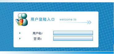 研招网入口官网(研招网入口官网电话)