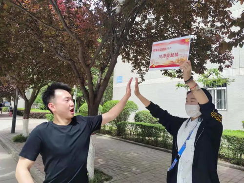 张雪峰评价西安交通大学(张雪峰评价西安交通大学医学部)