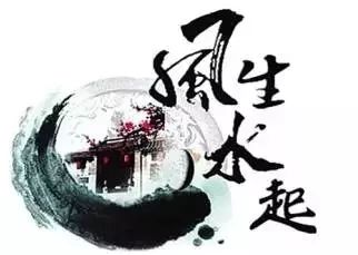 周易免费算命运势:免费算命运势,周易智慧如何助你把握人生方向? 周易免费算命运势:免费算命运势,周易智慧如何助你把握人生方向?