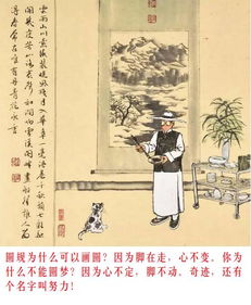 周易免费算命运势:免费算命运势,周易智慧如何助你把握人生方向? 周易免费算命运势:免费算命运势,周易智慧如何助你把握人生方向?