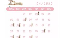 结婚2020年黄道吉日:2020年结婚黄道吉日,传统与现代的完美结合 结婚2020年黄道吉日:2020年结婚黄道吉日,传统与现代的完美结合