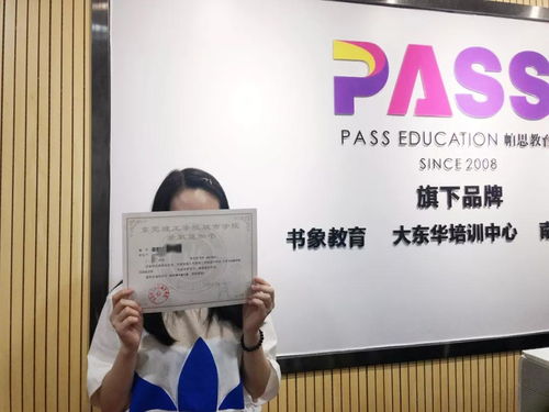 2022录取通知书查询(2020年录取通知书查询入口)