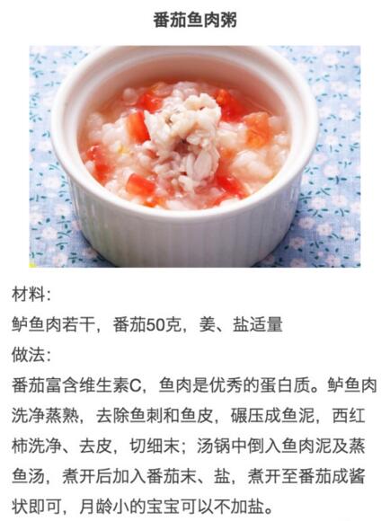 一岁宝宝食谱:一岁宝宝辅食食谱大全,简单易做又营养,助力宝宝健康成长! 一岁宝宝食谱:一岁宝宝辅食食谱大全,简单易做又营养,助力宝宝健康成长!