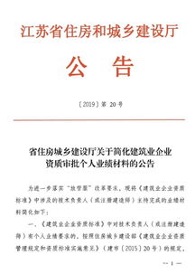 兴和县昌盛建筑材料经销部(个体工商户)成立 注册资本1万人民币