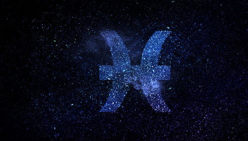 怎么判断双鱼男动心了:解码双鱼男的隐秘心动,那些藏不住的温柔暗号