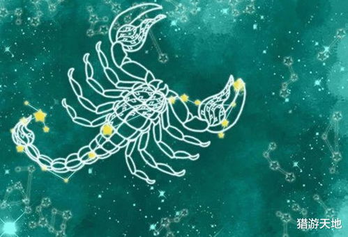 天蝎座干啥第一名:天蝎座干啥都是第一名?揭秘水象星座的终极优势与隐藏挑战 天蝎座干啥第一名:天蝎座干啥都是第一名?揭秘水象星座的终极优势与隐藏挑战