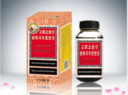 蛇胆川贝枇杷膏说明书:蛇胆川贝枇杷膏说明书,成分、功效与正确使用方法 蛇胆川贝枇杷膏说明书:蛇胆川贝枇杷膏说明书,成分、功效与正确使用方法