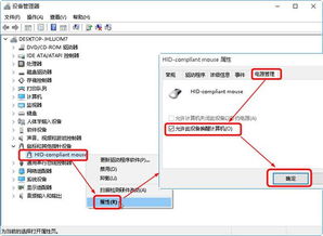 滚动条事件是什么:滚动条事件,网页交互的隐藏力量
