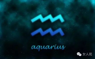 双子座的最佳配对星座:双子座的灵魂共振,5大星座与双子的默契搭档,解锁灵魂伴侣的相处密码 双子座的最佳配对星座:双子座的灵魂共振,5大星座与双子的默契搭档,解锁灵魂伴侣的相处密码