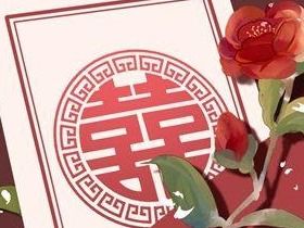 腊月结婚吉日订婚时间:腊月结婚吉日,喜结良缘的最佳时机 腊月结婚吉日订婚时间:腊月结婚吉日,喜结良缘的最佳时机